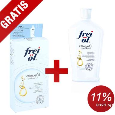 フレイ オイル Frei ol ケアオイル 125ml+30ml